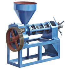 Top Quality musturd oil expeller Oil Mill Machinery Prices For Sale